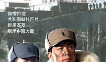 解放 电视剧,烽火岁月里的青春传奇
