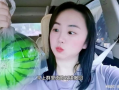 网红女主吃瓜爆料,独家爆料引网友热议