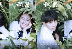 00后电视剧,00后电视剧中的时代印记