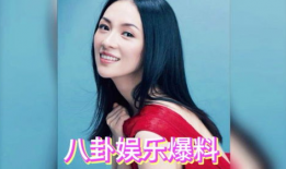 明星大爆料吃瓜视频下载,明星大爆料吃瓜视频幕后真相大起底
