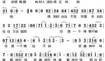 法不容情 电视剧,正义与情感的较量
