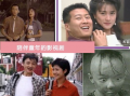 童年电视剧,那些陪伴我们成长的经典电视剧