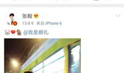 各种爆料吃瓜网站大全,吃瓜群众必备的瓜源大全