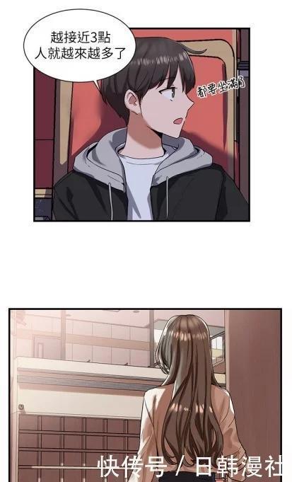 动漫社团,青春梦想的舞台，创意无限的乐园