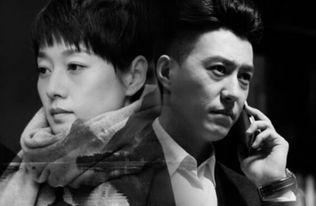 我的前半生电视剧免费,爱恨交织的人生篇章