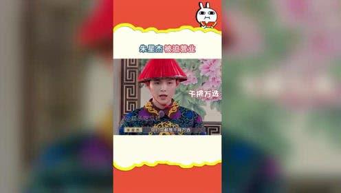 娱乐吃瓜的卖点,吃瓜群众必看的幕后大事件！